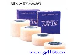 日用品行业新商机 从纸尿裤到卫生巾，淘宝天狼网引领采购新风向