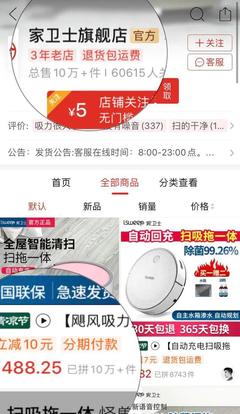 拼多多和阿里纷纷入局C2M C2M从哪里来，又将带中国制造去往何方？