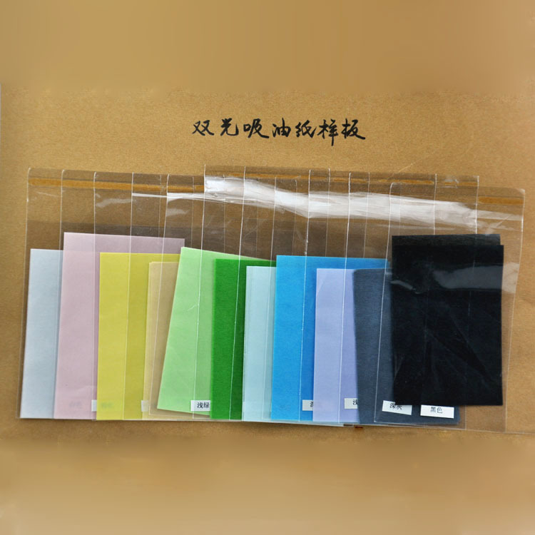 蓝膜双光吸油面纸 随身携带的护肤神器与批发选购指南