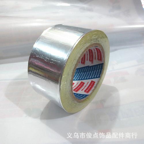 吕皮子与吕皮胶 家庭必备的补铁盆修补专家，厂家直销批发